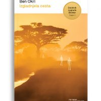 PK_IzgladnjelaCesta_Naslovnica_web