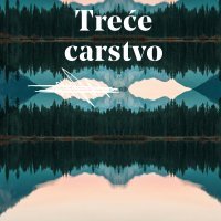 Knausgard_treće carstvo