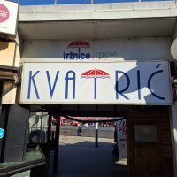 Zagrebačke tržnice