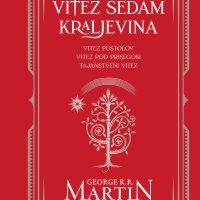 3 Vitez sedam kraljevina_2D_N