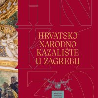 HNK u Zagrebu - 130 godina zgrade_2D_N
