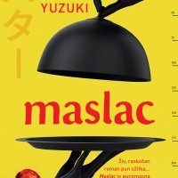 MASLAC-1200pix