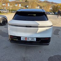 Zeekr - hrvatska premijera