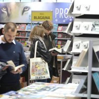 Otvoren Međunarodni sajam knjiga 47. Interliber na Zagrebačkom velesajmu