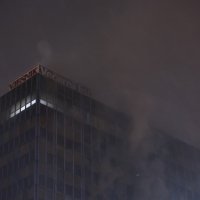 Požar u Vjesnikovu neboderu