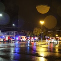 Požar u Vjesnikovu neboderu