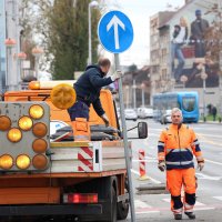 Dronovi snimaju Vjesnik