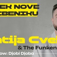 matija_cvek_1920_1080_03112025