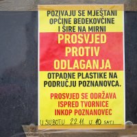 Kraj Bedekovčine održan mirni prosvjed zbog otpada