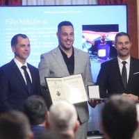 Svečana dodjela Državnih nagrada za sport