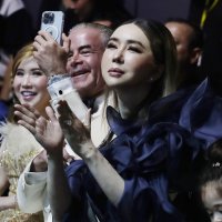 Anne Jakapong Jakrajutatip