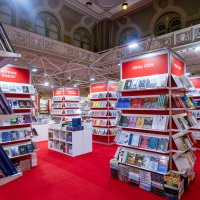 Pula: Otvorenje 31. Sa(n)jam knjige