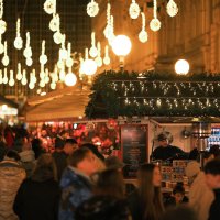 Advent u Zagrebu