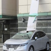 Posljedice potresa u Japanu 8.12.2025