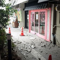 Posljedice potresa u Japanu 8.12.2025