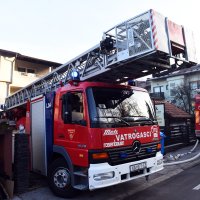 Požar u domu za starije u Karlovcu