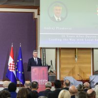 Međunarodna konferencija 30. godina nakon Daytona