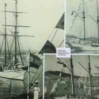 Školski brod Jadran