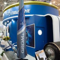 Maketa projektila Hrim-2 iz kojeg je navodno nastao Sapsan