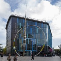 Središnja gradska knjižnica