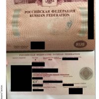 Nove fotografije s Epsteinova imanja