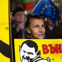 Prosvjedi u Bugarskoj