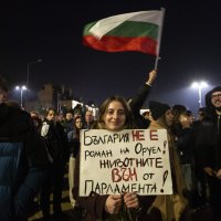 Prosvjedi u Bugarskoj