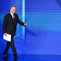 Godišnja press konferencija Vladimira Putina