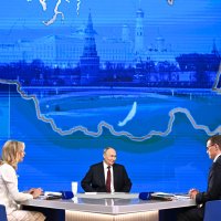 Godišnja press konferencija Vladimira Putina