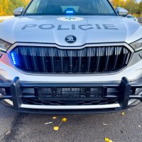 Policijski Kodiaq druge generacije