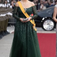 princeza Catharina-Amalia