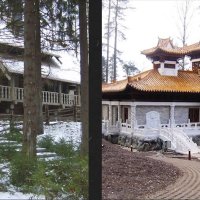 Putinova rezidencija Valdaj