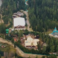 Putinova rezidencija Valdaj