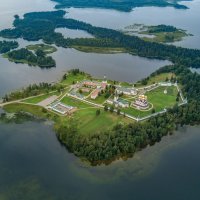 Putinova rezidencija Valdaj