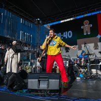 Doček za djecu u Zagrebu