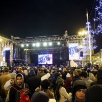 Doček Nove godine u Zagrebu