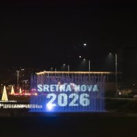 Doček Nove godine u Zagrebu