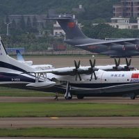 Kineski hidroavion tipa AG600