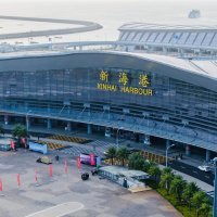 Slobodna trgovinska luka Hainan