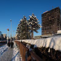 Gotovo dva mjeseca prošla su od požara na neboderu Vjesnik