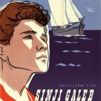 Sinji Galeb, dizajn: Ferdo Bis, 1953.