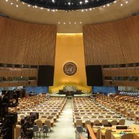 Dvorana u kojoj zasjeda Generalna skupština UN-a
