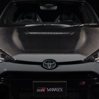 Toyota Gazoo Racing predstavlja GR Yaris Morizo RR