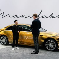 Mercedes-Benz najavio novu S-klasu