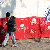 Svakodnevni život u Iranu