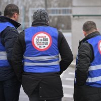 Blokada granice kamionima