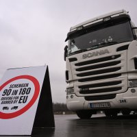 Blokada granice kamionima