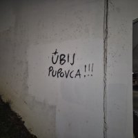Grafiti s pozivom na ubojstvo Milorada Pupovca