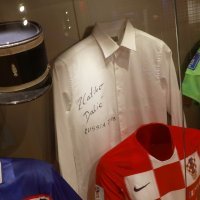 Hrvatski športski muzej