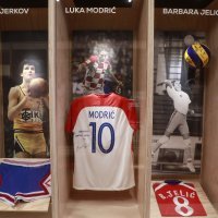 Hrvatski športski muzej